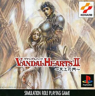 PlayStation - Vandal Hearts