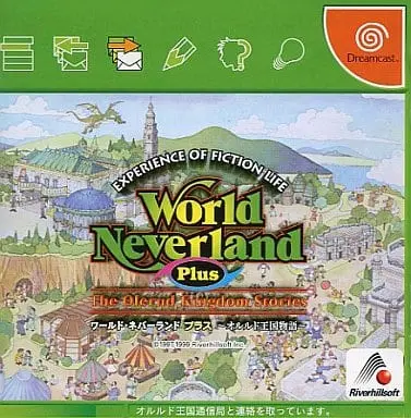 Dreamcast - World Neverland