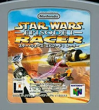 NINTENDO64 - Star Wars