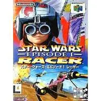 NINTENDO64 - Star Wars