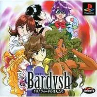 PlayStation - Bardysh: Kromeford no Juunintachi