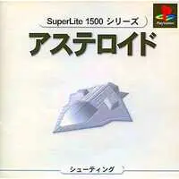 PlayStation - SuperLite1500 Series