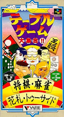 SUPER Famicom - Table Game Daisyugo!!