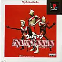 PlayStation - Ultraman Series