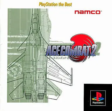 PlayStation - ACE COMBAT