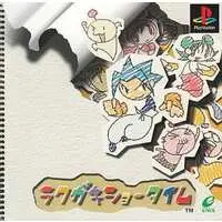 PlayStation - Rakugaki Showtime