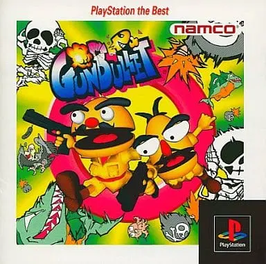 PlayStation - Gun Bullet (Point Blank)