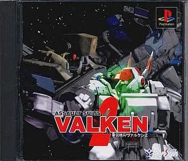 PlayStation - Assault Suits Valken