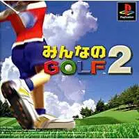 PlayStation - Minna no Golf (Everybody's Golf)
