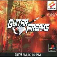 PlayStation - GuitarFreaks