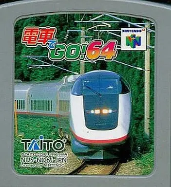 NINTENDO64 - Densha de GO!