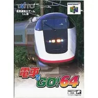 NINTENDO64 - Densha de GO!