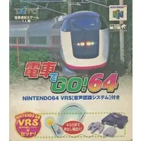 NINTENDO64 - Densha de GO!