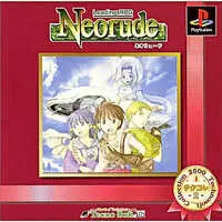 PlayStation - Neorude