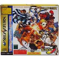 SEGA SATURN - STREET FIGHTER