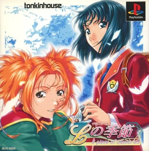 PlayStation - L no Kisetsu