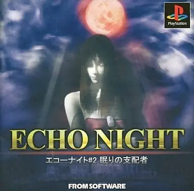 PlayStation - Echo Night