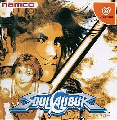 Dreamcast - SOULCALIBUR