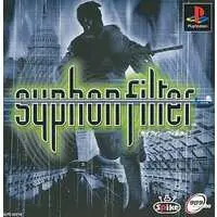 PlayStation - Syphon Filter