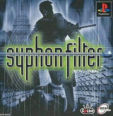 PlayStation - Syphon Filter