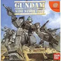 Dreamcast - GUNDAM series