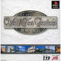 PlayStation - World Tour Conductor