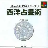 PlayStation - SuperLite1500 Series