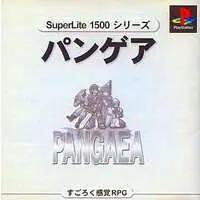 PlayStation - SuperLite1500 Series