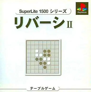 PlayStation - SuperLite1500 Series