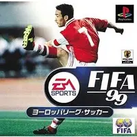 PlayStation - Soccer