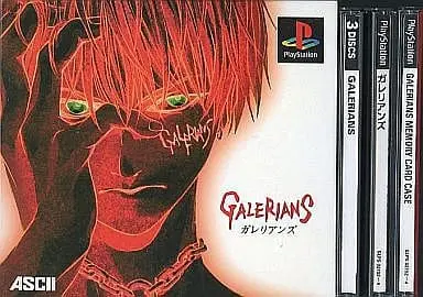 PlayStation - Galerians