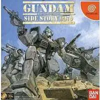 Dreamcast - GUNDAM series