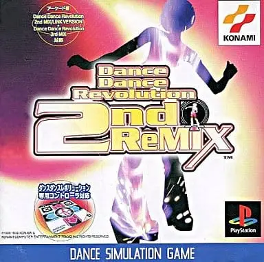 PlayStation - Dance Dance Revolution