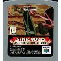 NINTENDO64 - Star Wars