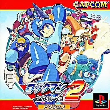 PlayStation - Rockman (Mega Man) series