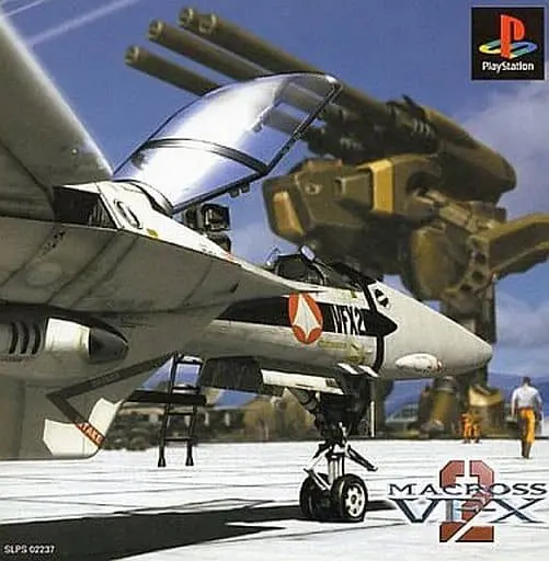 PlayStation - MACROSS VF-X2