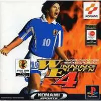PlayStation - Winning Eleven (Pro Evolution Soccer)