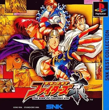 PlayStation - THE KING OF FIGHTERS