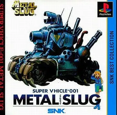 PlayStation - METAL SLUG
