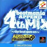 PlayStation - Beatmania