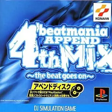 PlayStation - Beatmania