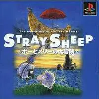 PlayStation - STRAY SHEEP