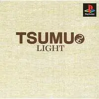 PlayStation - TSUMU LIGHT