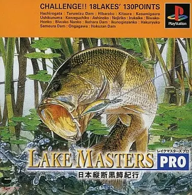 PlayStation - Lake Masters