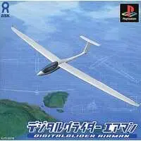 PlayStation - Digital Glider Airman