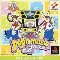 PlayStation - pop'n music