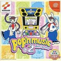 Dreamcast - pop'n music