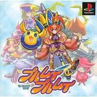 PlayStation - Purumui Purumui