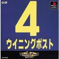 PlayStation - Winning Post