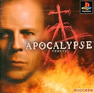 PlayStation - Apocalypse